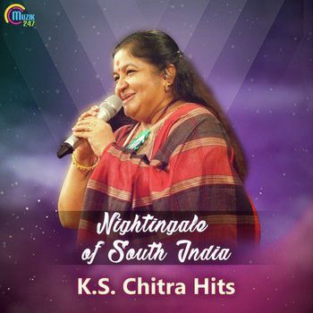 Singer Chitra Songs